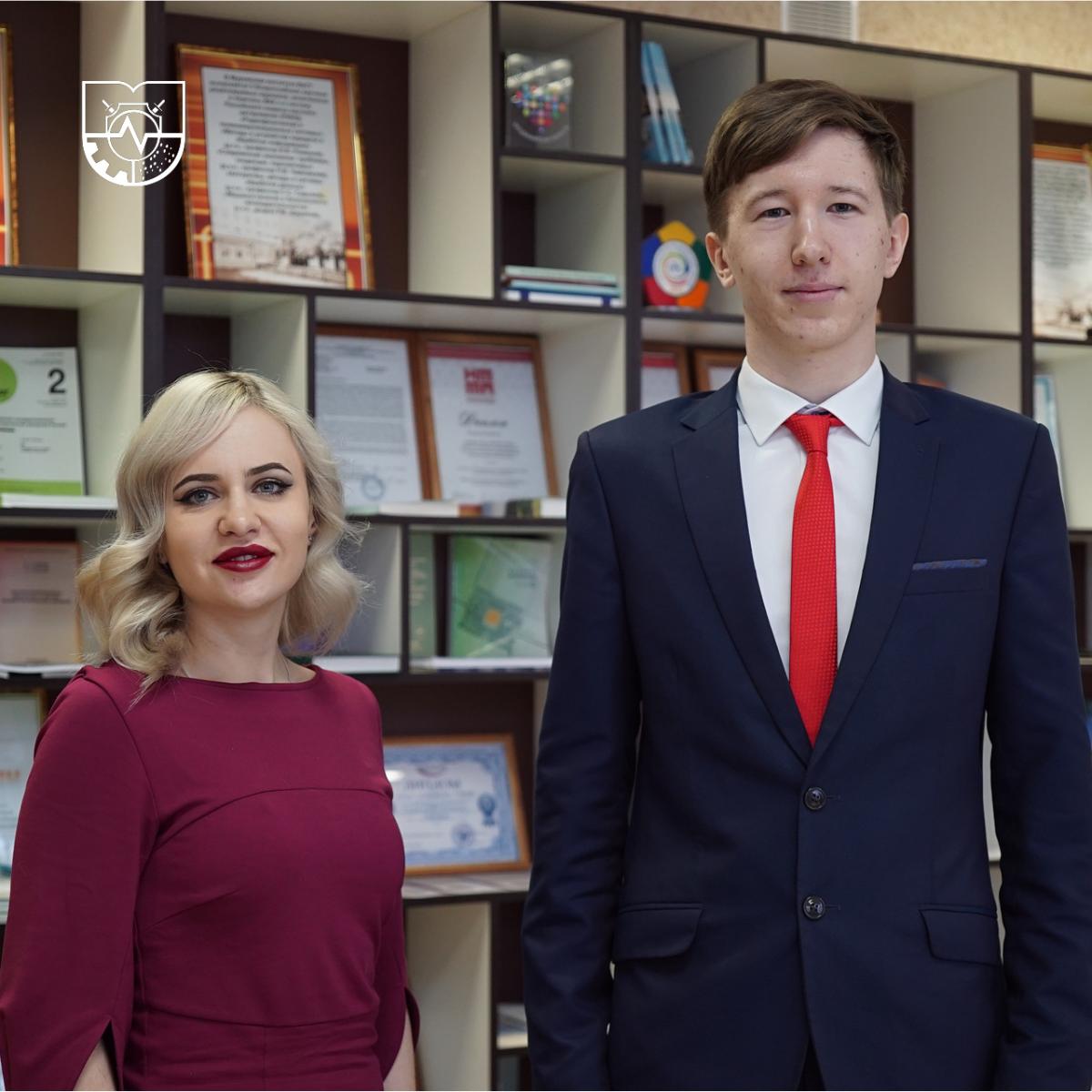 День аспиранта