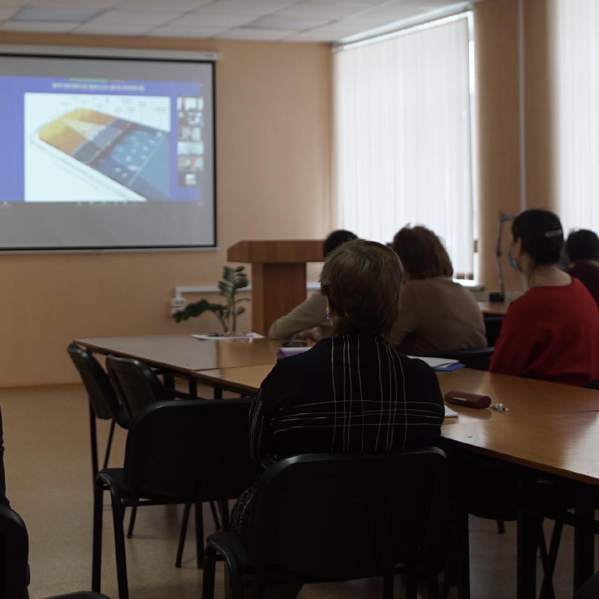 XIV Всероссийская конференция «Зворыкинские чтения»