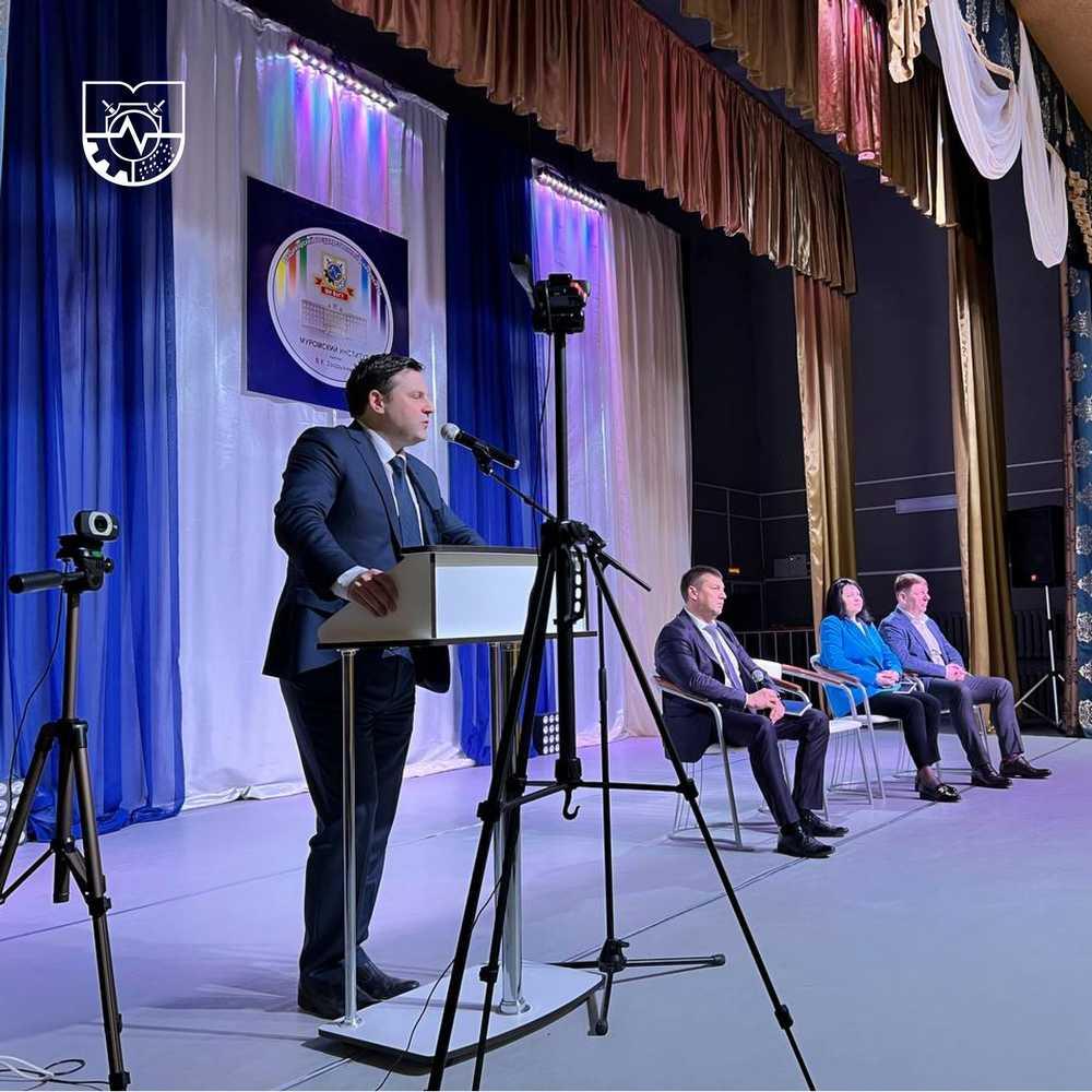 XIV Всероссийская молодёжная научная конференция «Научный потенциал молодежи – будущее России»