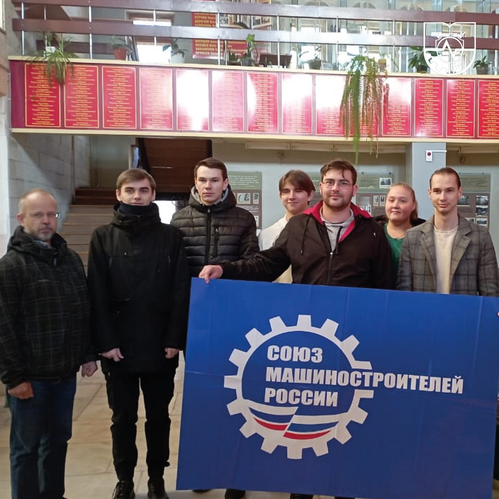 Студенты машиностроительного факультета приняли участие в "Неделе без турникетов" на АО "Муромский приборостроительный завод"
