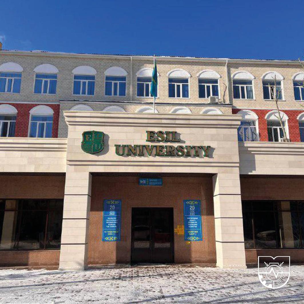 Гостевые лекций в рамках академической мобильности