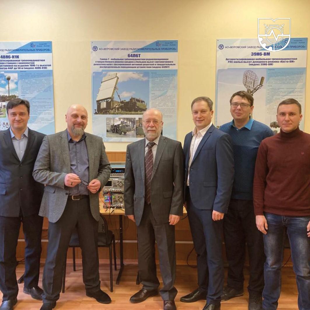 Подарок от АО «МЗ РИП» в честь Юбилея МИ ВлГУ