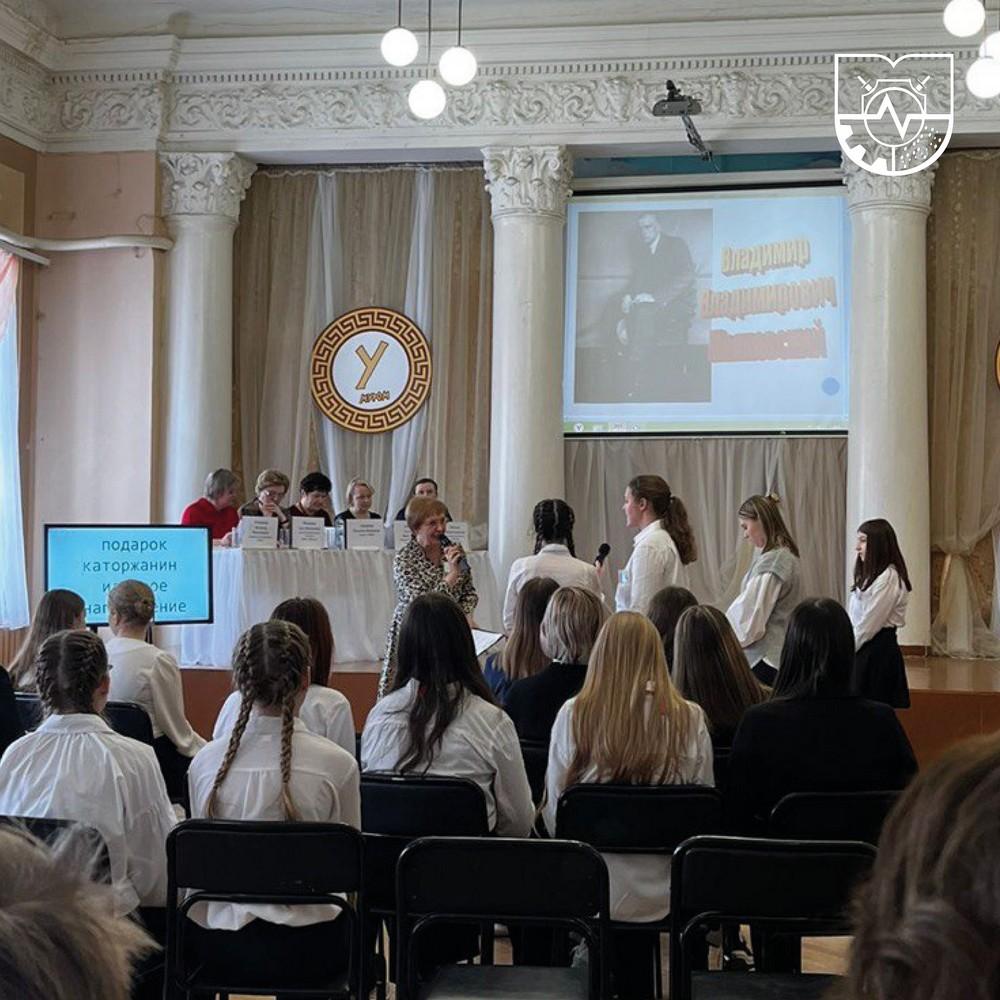 Гуманитарная Олимпиада «Умники и умницы земли Муромской» 