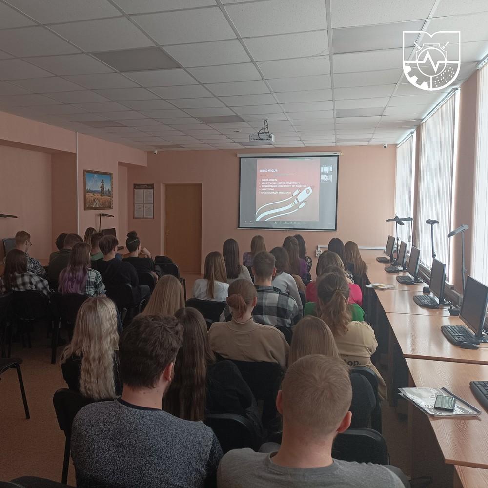 Открытая лекция «Бизнес-модели в технологическом предпринимательстве и стратегии фирмы»