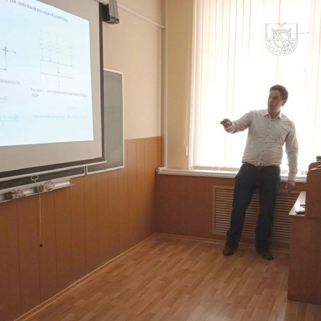 Открытая лекция