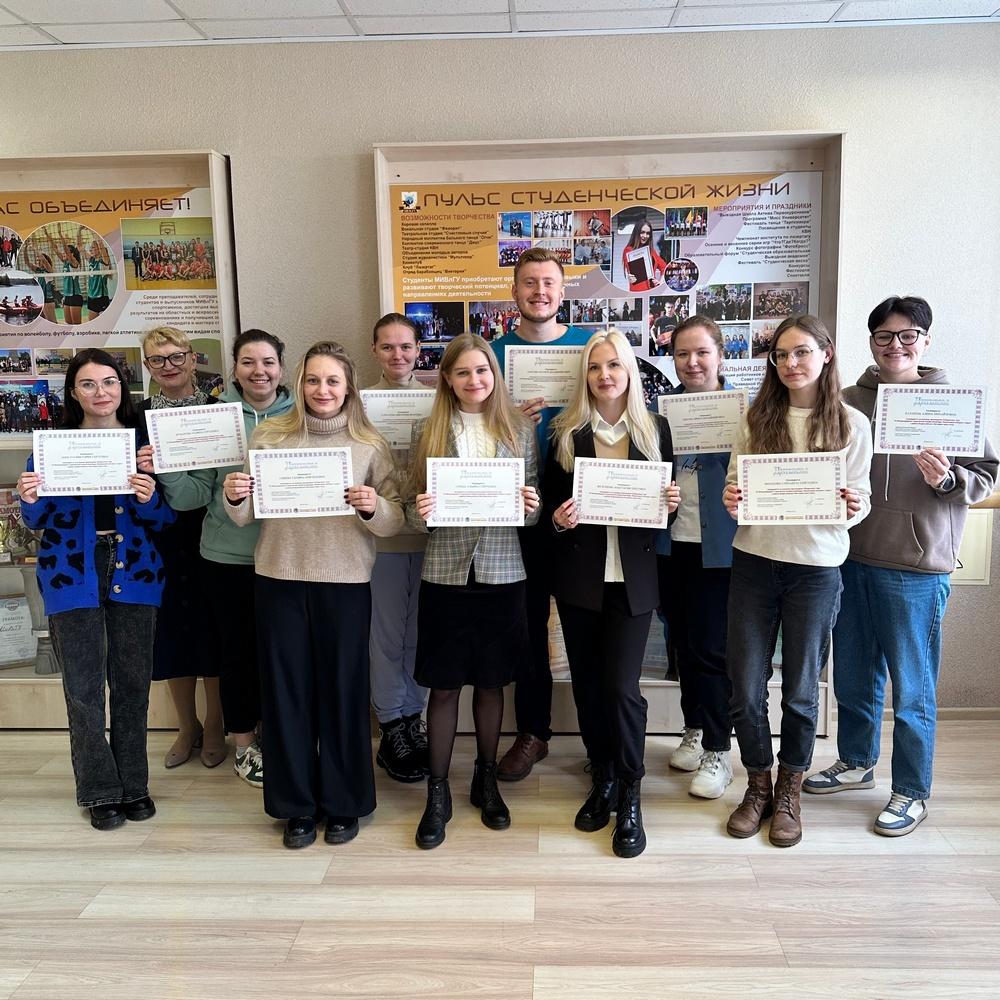 Студенты МИ ВлГУ в финале Международной студенческой олимпиады!