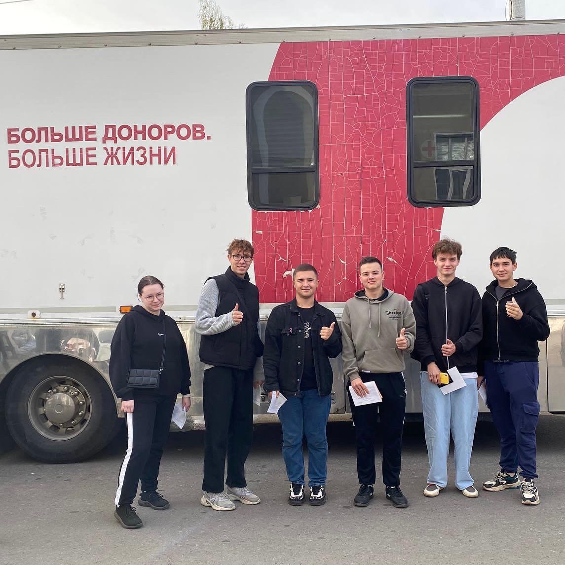 Больше доноров - больше жизни!
