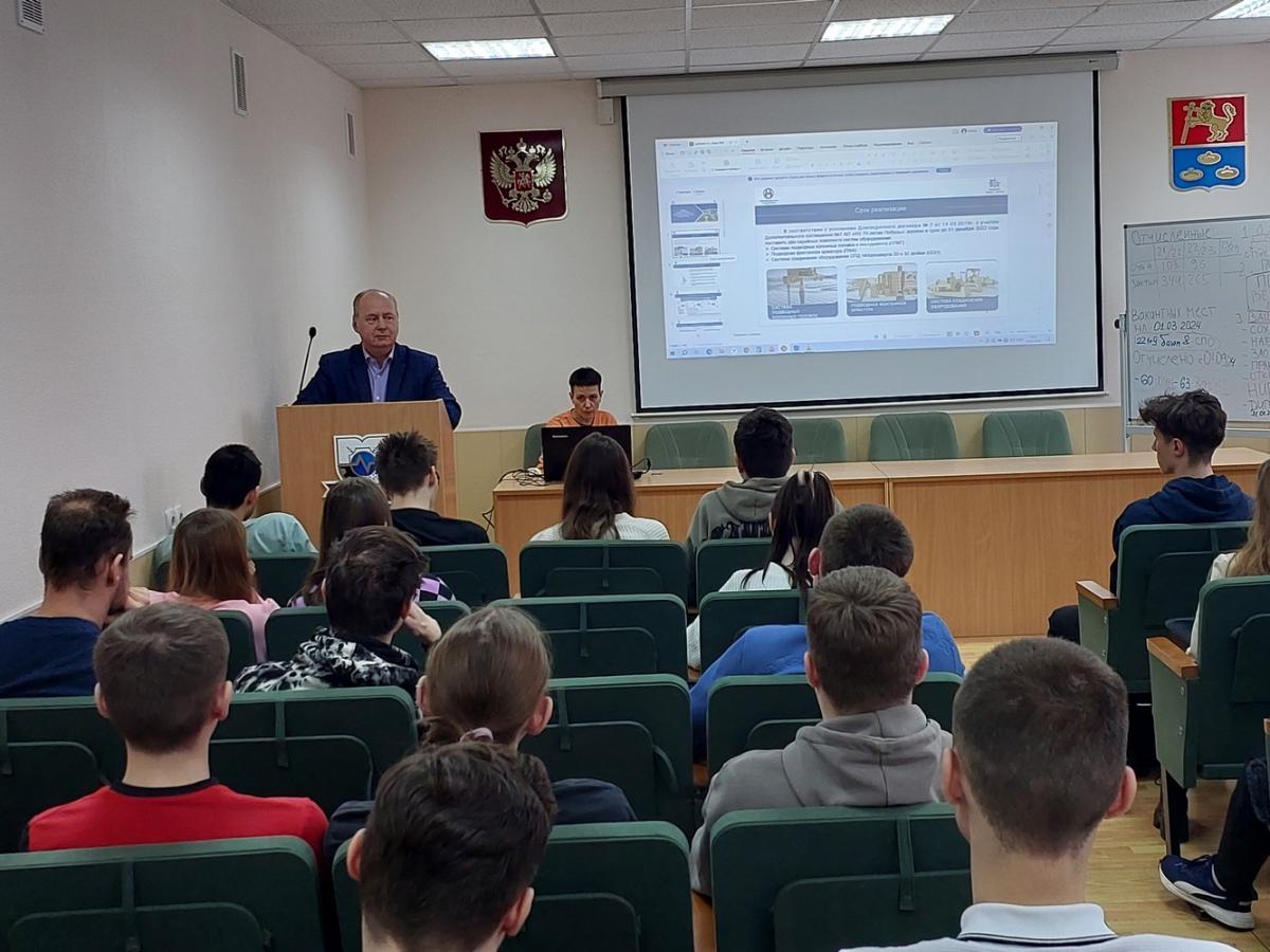 День Концерна военно-космической обороны «Алмаз-Антей» в Муромском институте