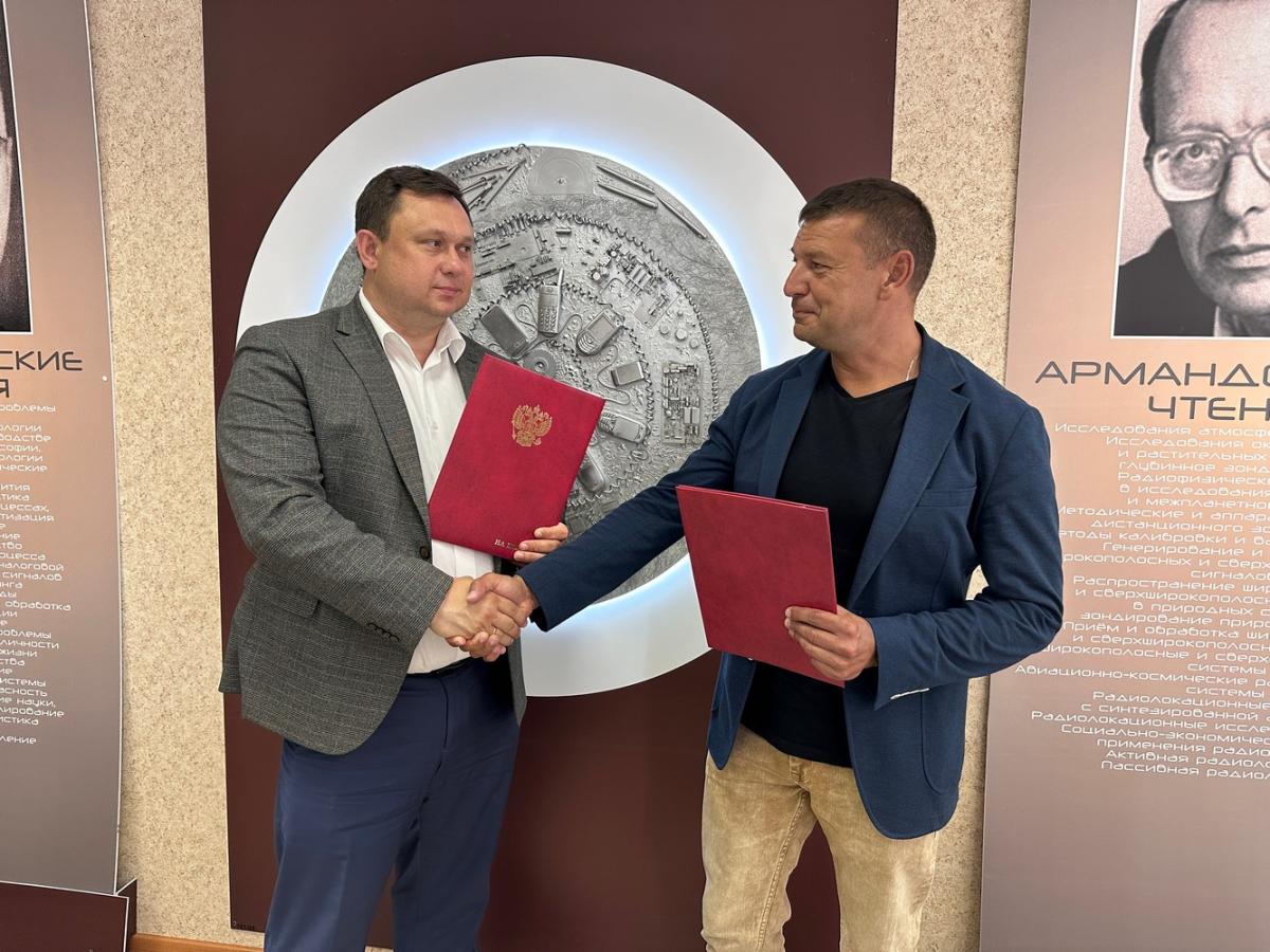 Подписано Соглашение о сотрудничестве с Альфа-банком