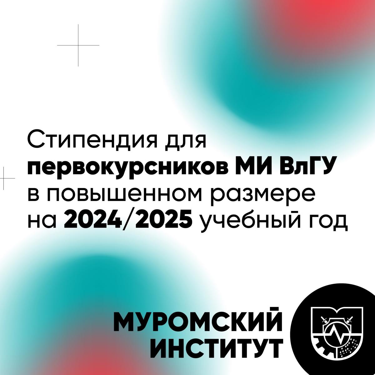 Заголовок новости