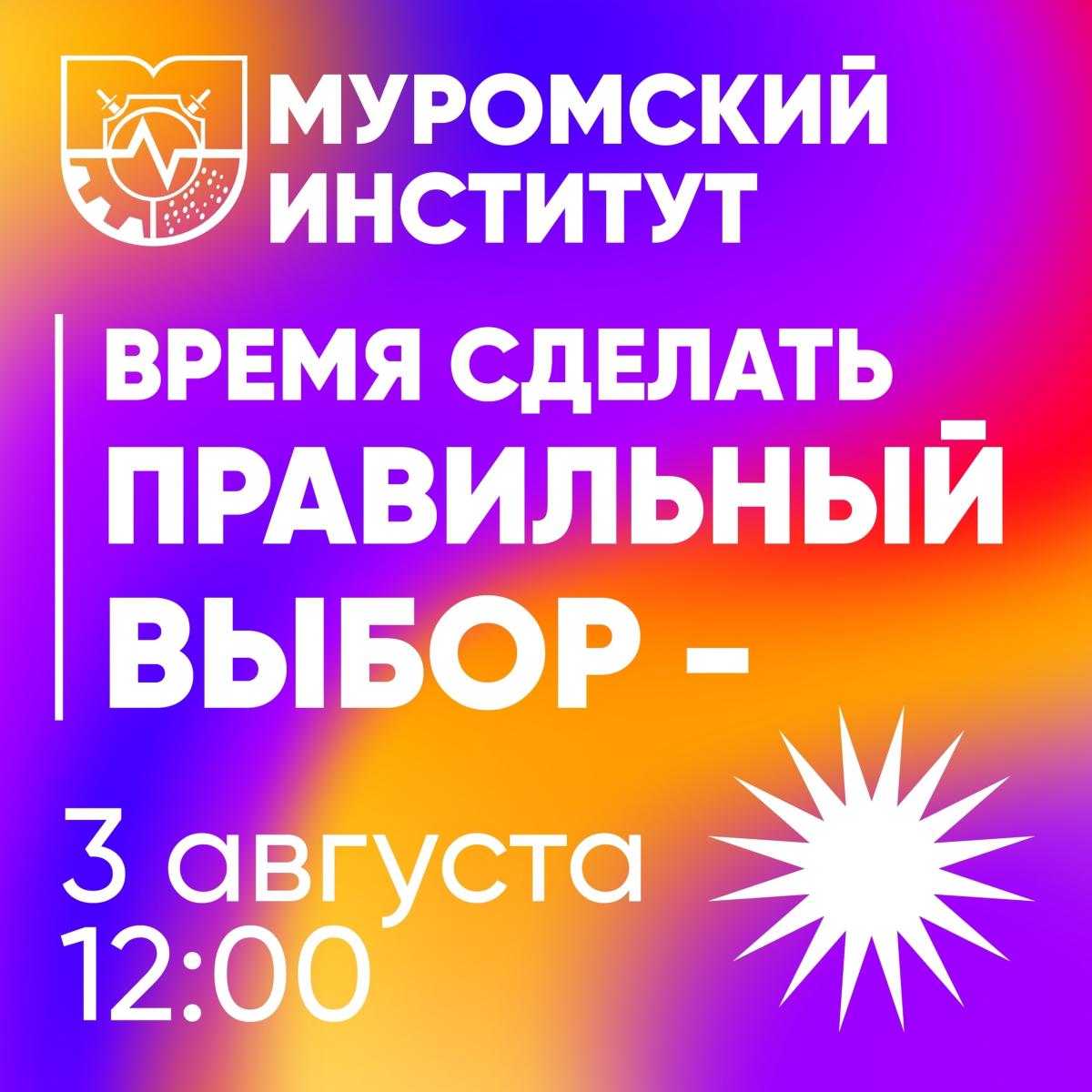 Заголовок новости