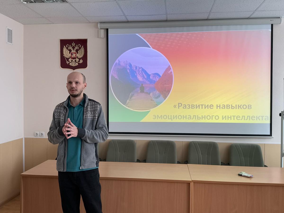 Главный баннер