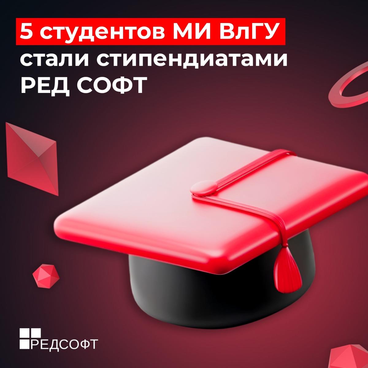 Главный баннер