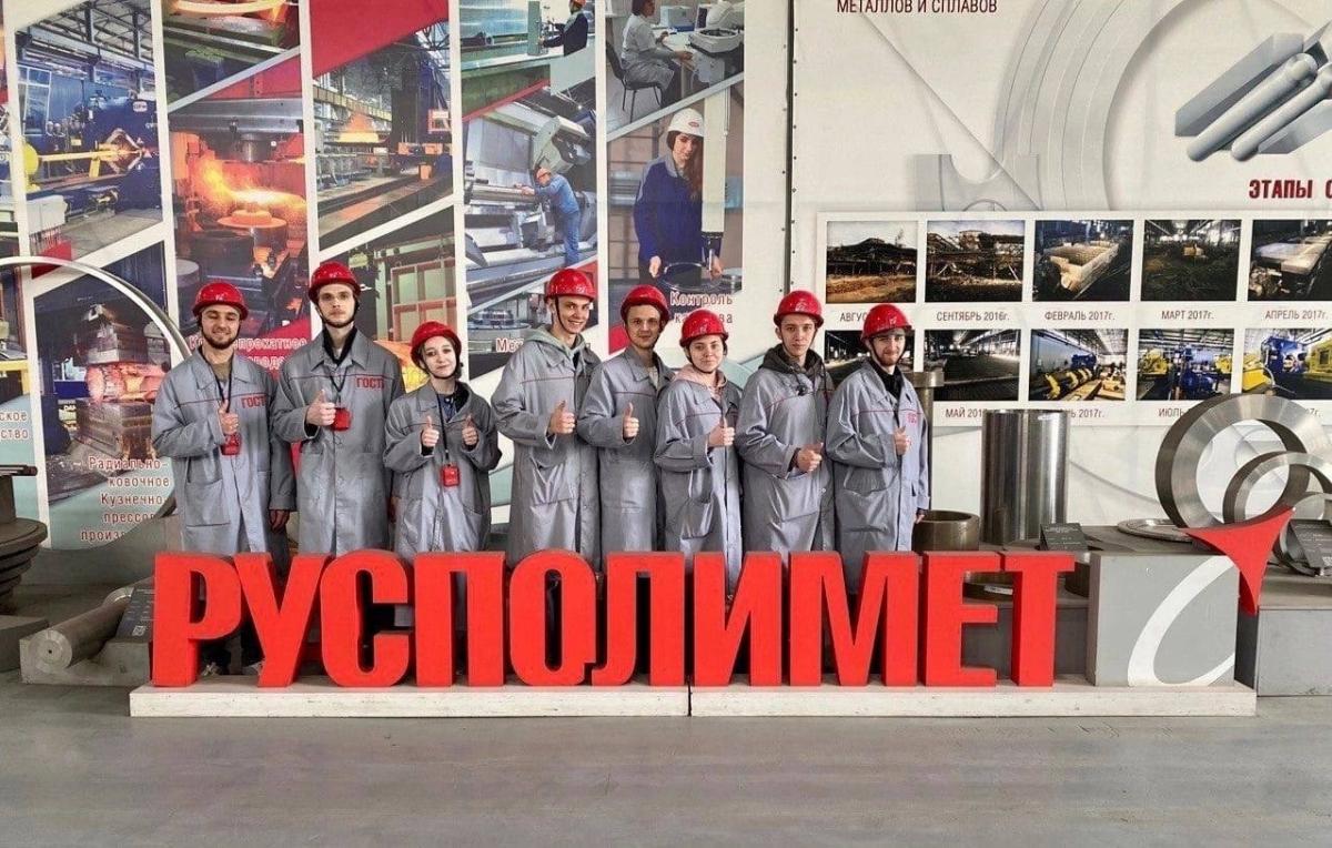 Главный баннер
