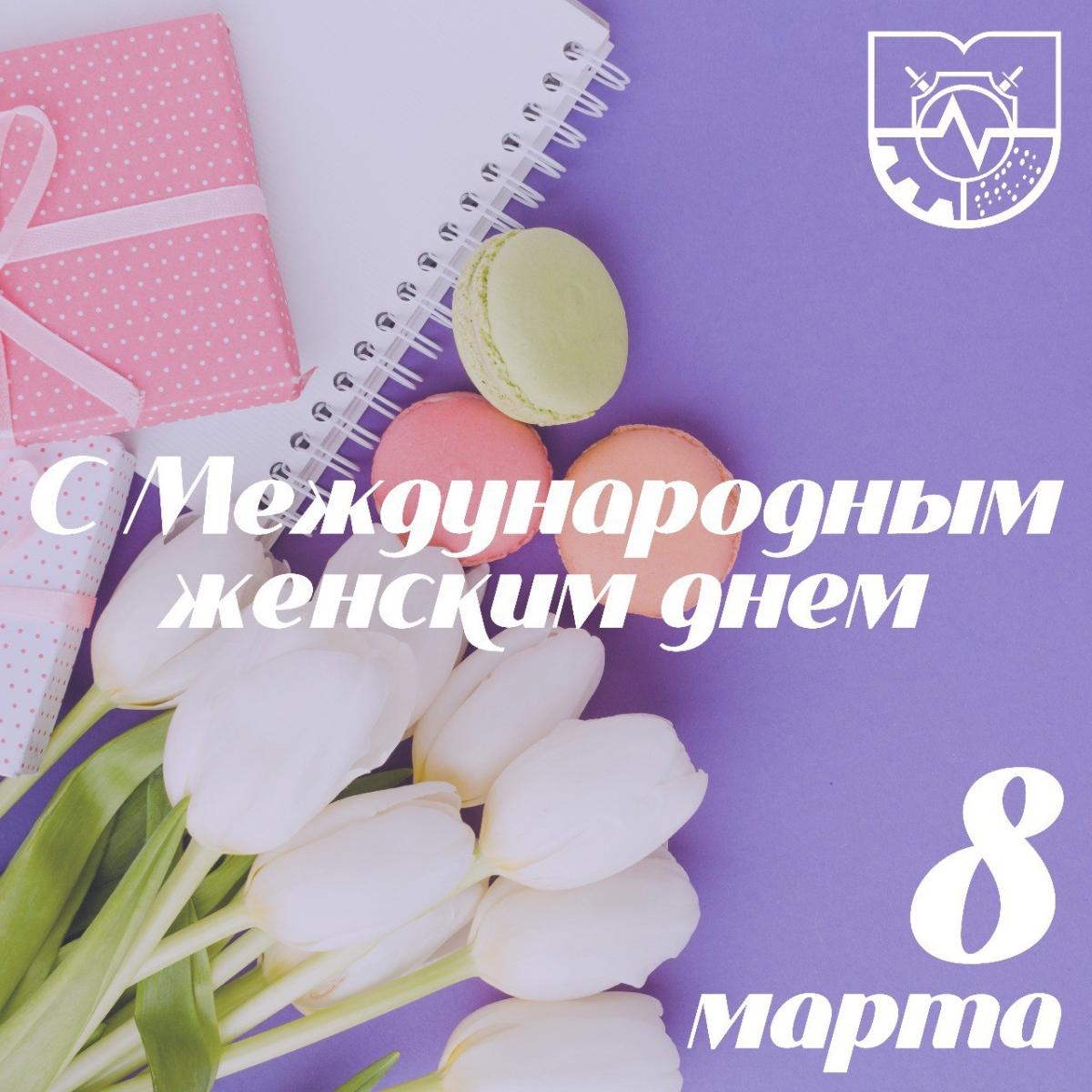 Главный баннер