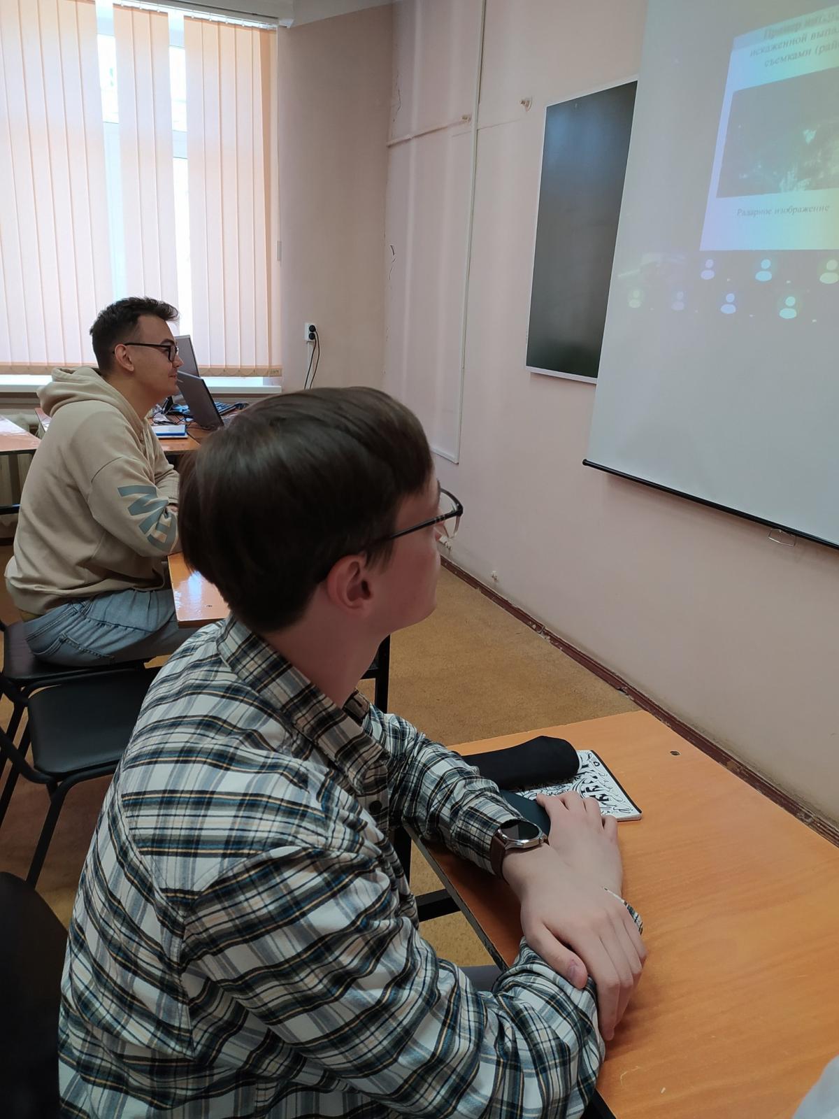Главный баннер