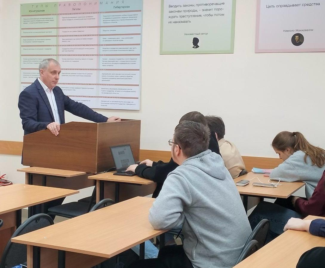 Главный баннер