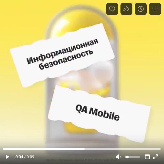 Т-Курсы для студентов Муромского института!