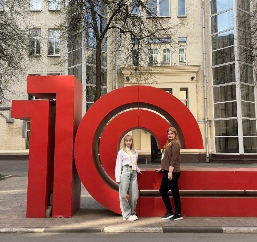 От регионального тура до Москвы: наши студенты в финале международных 1С:Соревнований!