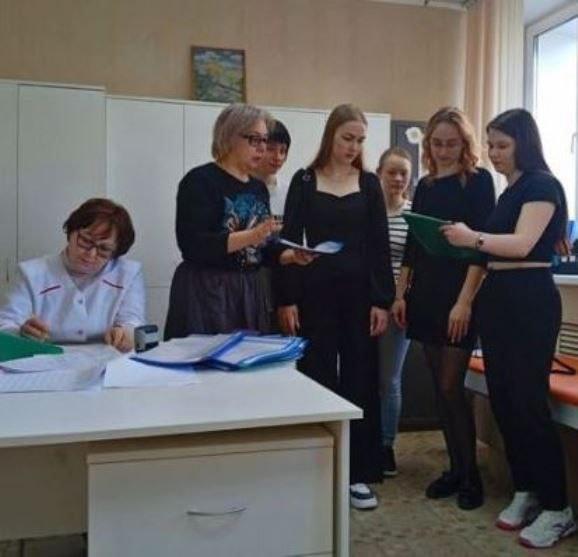 Главный баннер