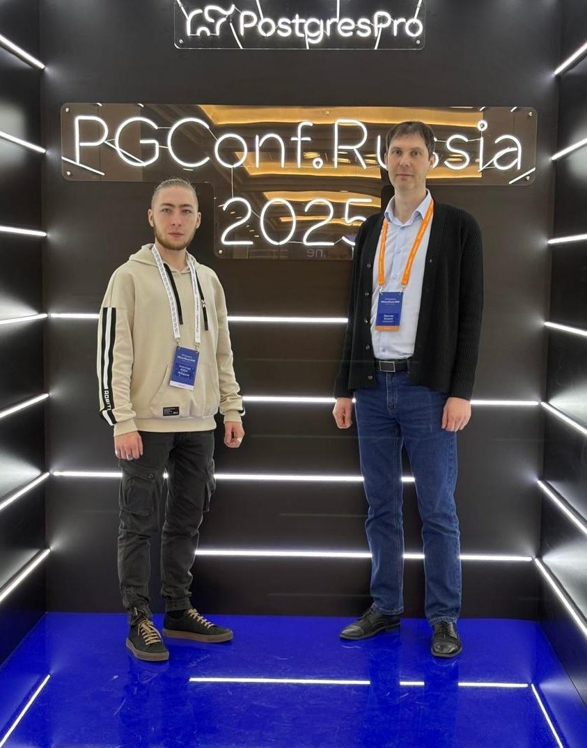 PGConf.Russia 2025: Муромский институт на главной конференции по PostgreSQL