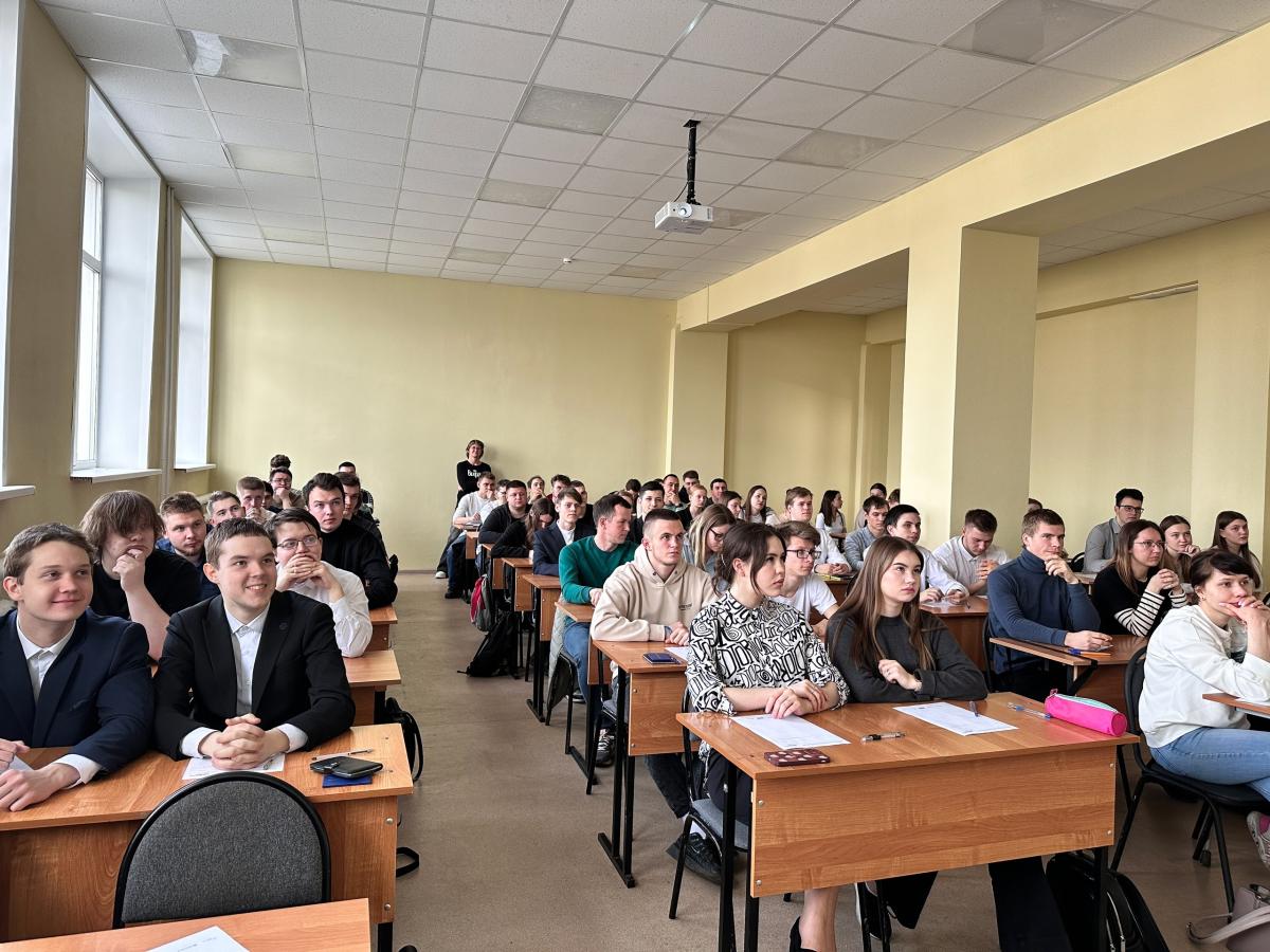 Главный баннер