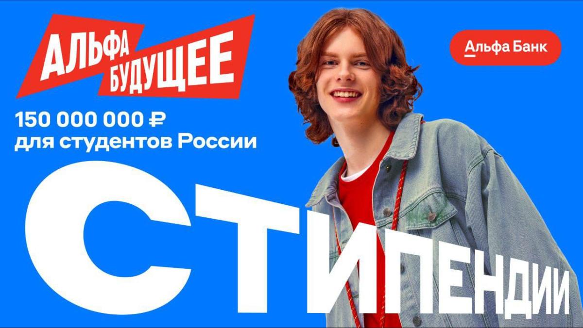 ⚠️ Внимание, студенты Муромского института ВлГУ!
