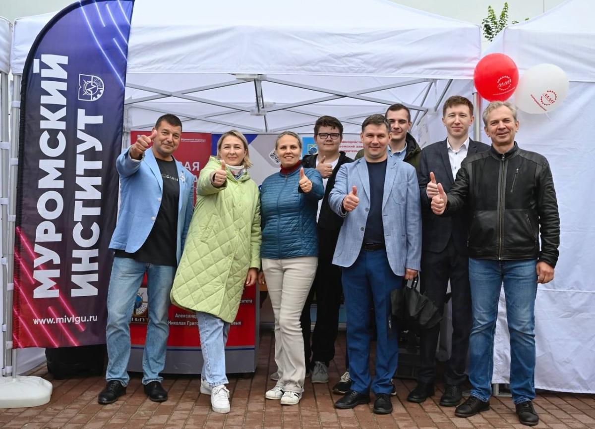 «Живи, учись, развивайся и работай в Муроме!»