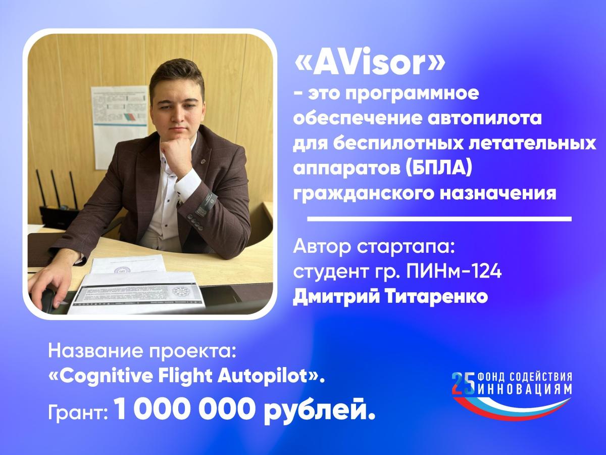В новом учебном году продолжаем нашу рубрику "Научный вторник"