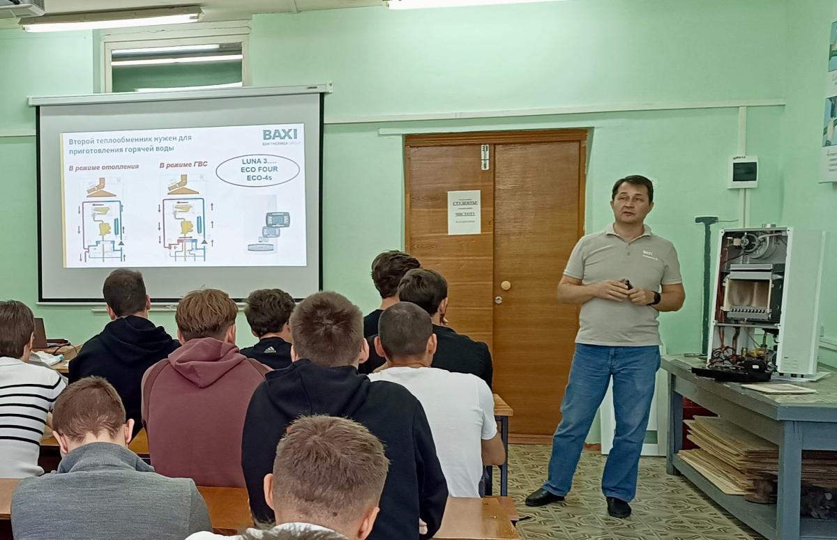 Учимся у ведущих экспертов высокотехнологичного производства!