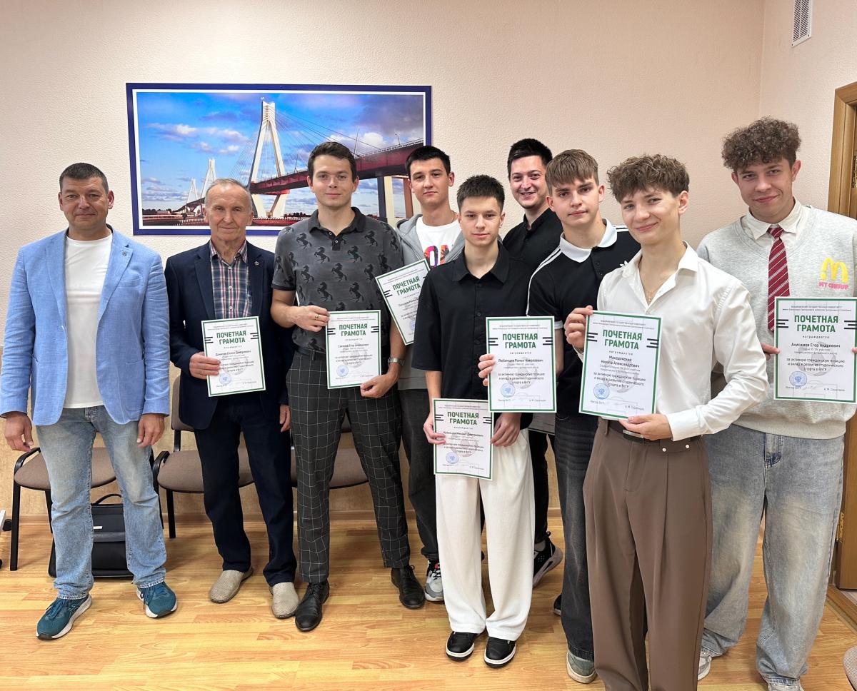 Почетными грамотами Владимирского государственного университета наградили студентов МИВлГУ
