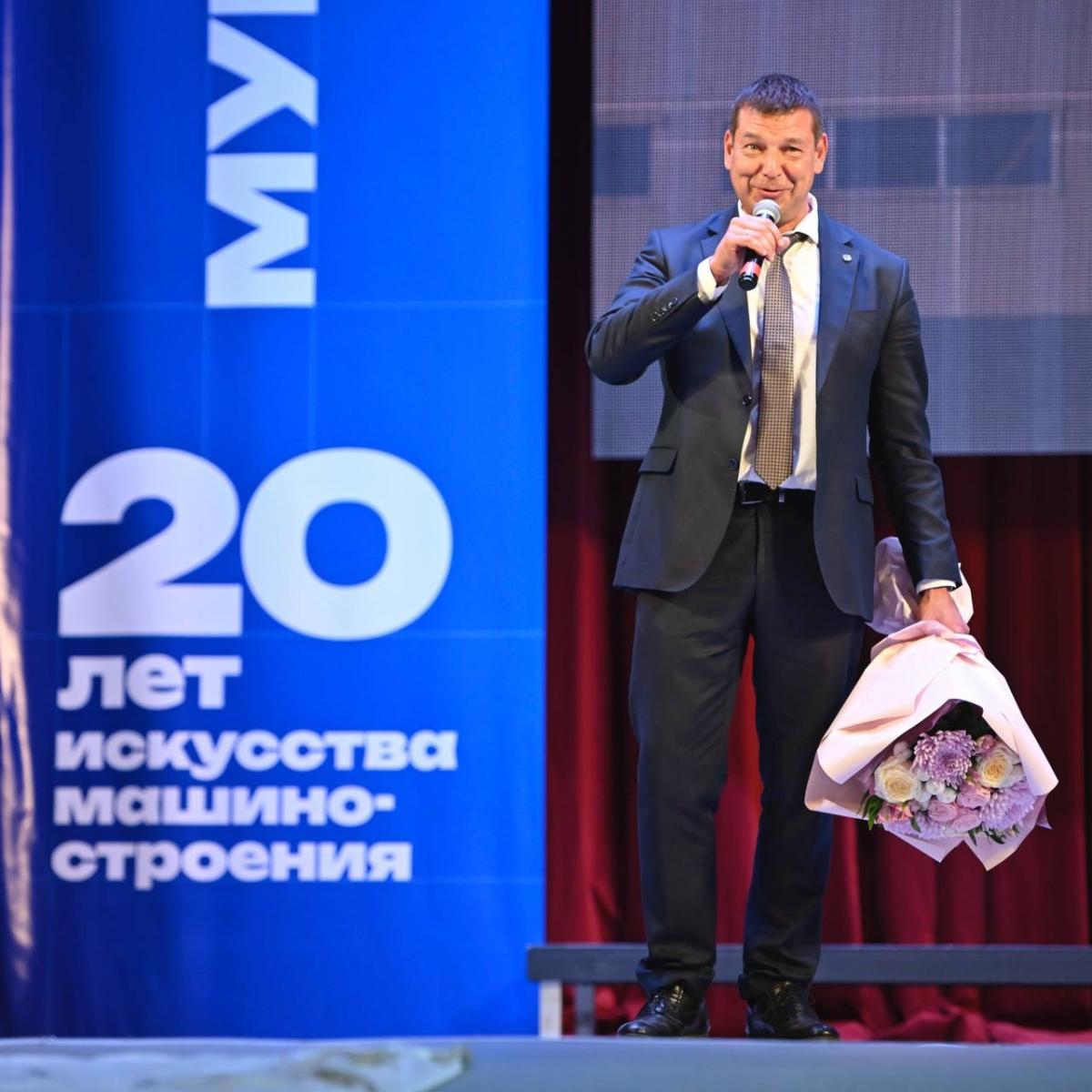 С Днём машиностроителя!