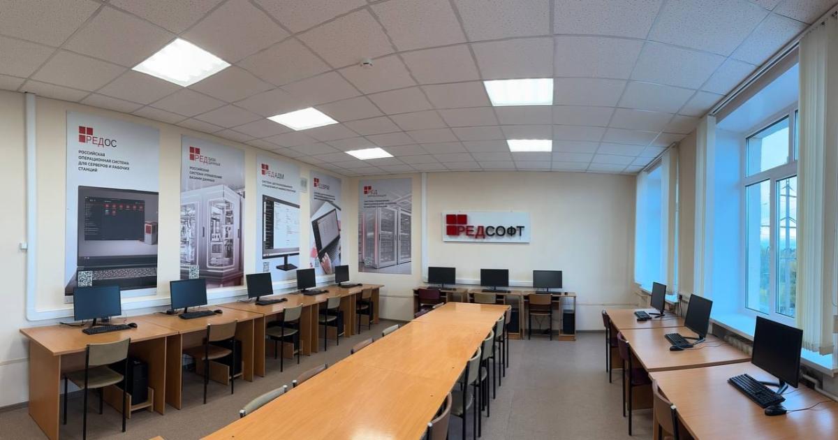 Путь в РедСофт начинается в МИВлГУ: открыта новая лаборатория для будущих IT-специалистов.