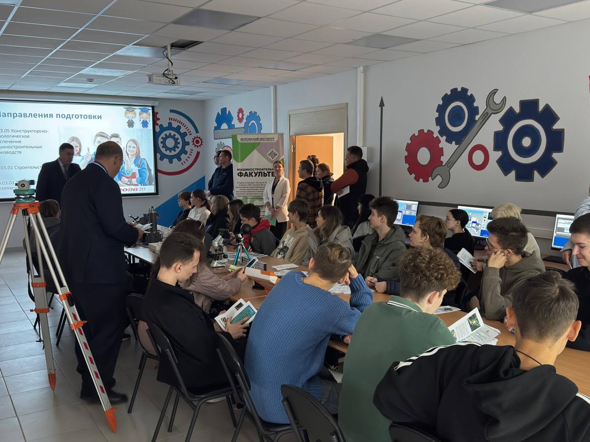 День открытых дверей в Муромском институте ВлГУ