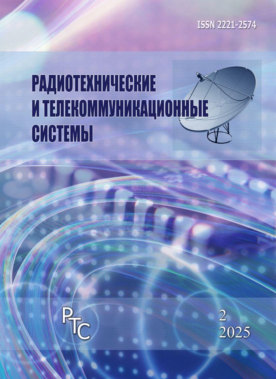 Отличная научная новость! Журнал Муромского института ВлГУ вошел в «Белый список» Минобрнауки РФ.