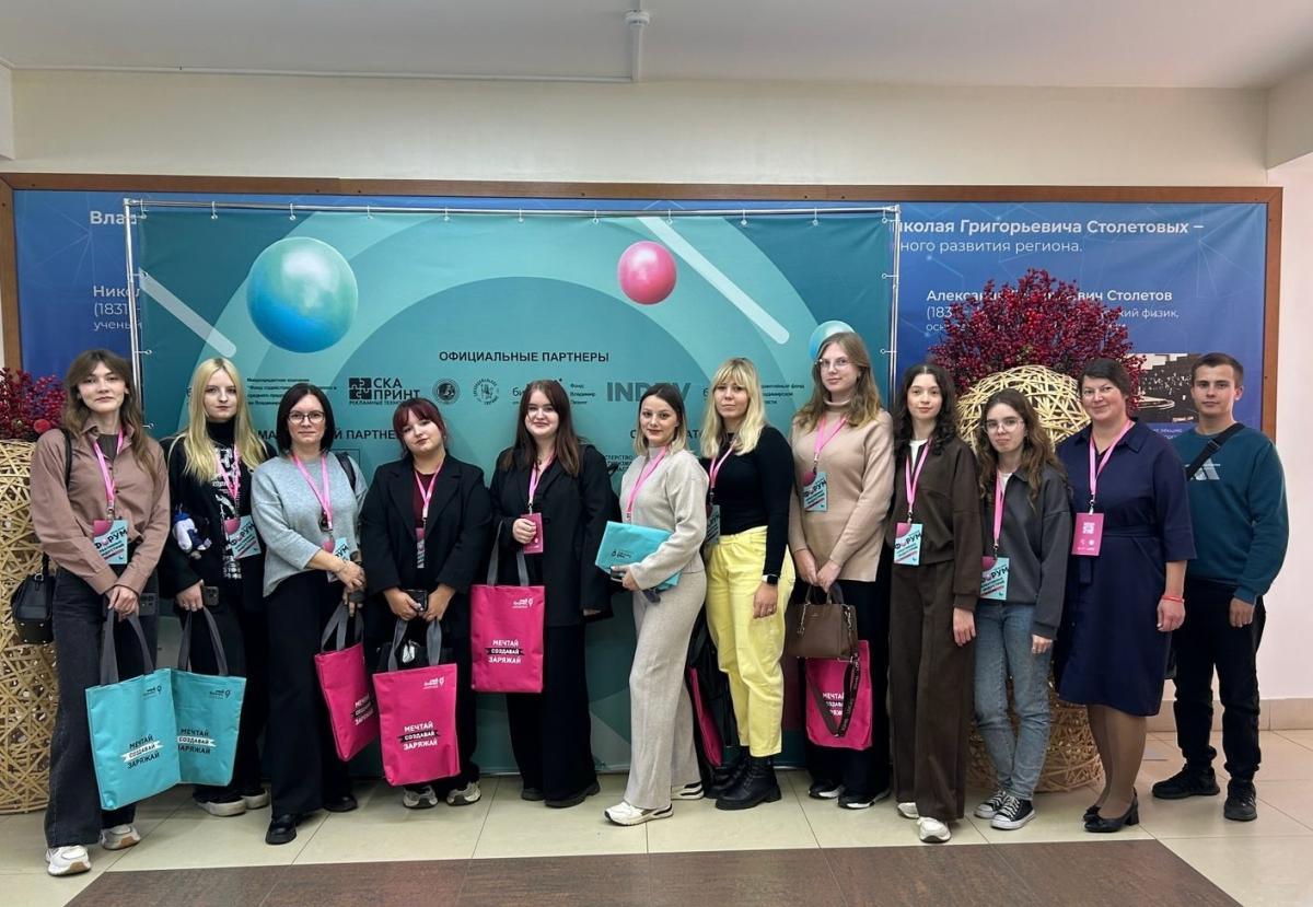 Экономика должна быть … креативной!