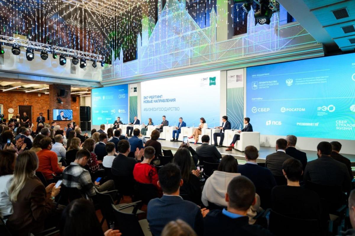 Форум «СО.ЗНАНИЕ»: наша студенческая практика в действии