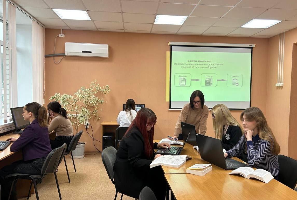 Экономика будущего: мы освоили 1С, теперь прокачаем личную эффективность!