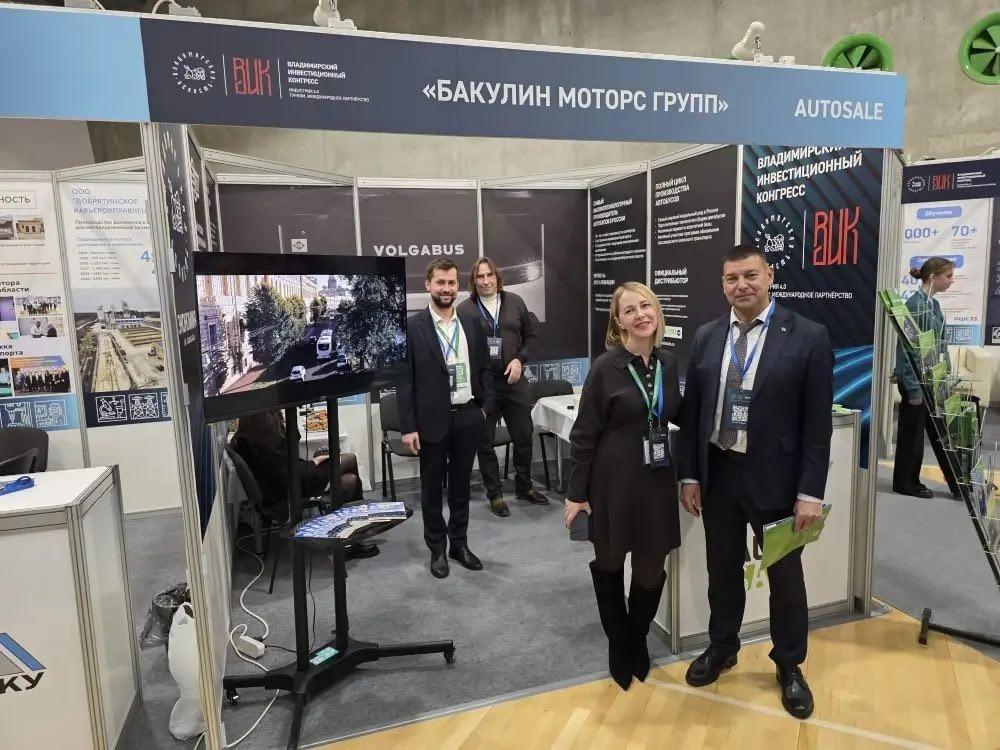 Индустрия 4.0 начинается здесь! МИВлГУ на передовой технологической революции