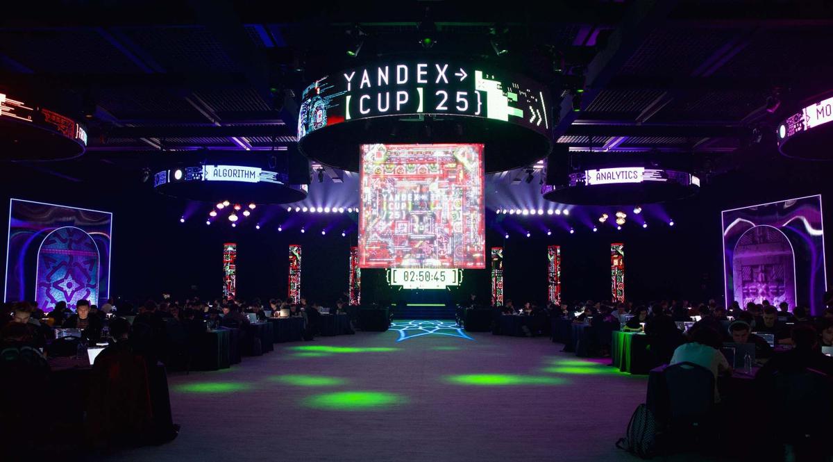 Финал Yandex Cup 2025: студент МИВлГУ бросил вызов сильнейшим мировым разработчикам