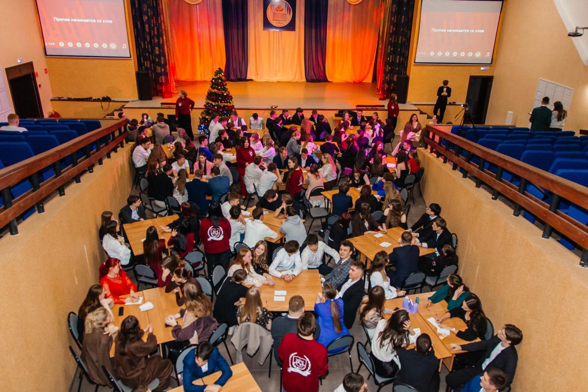 Новогодний студенческий бал - 2025.