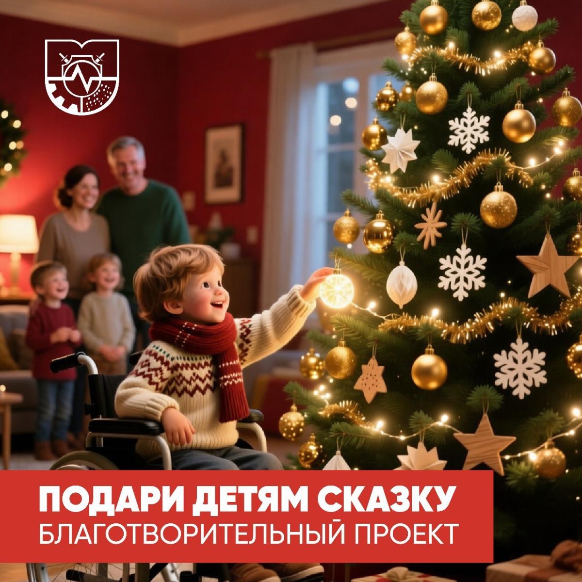 ✨ Уважаемые преподаватели и сотрудники института, дорогие студенты! 