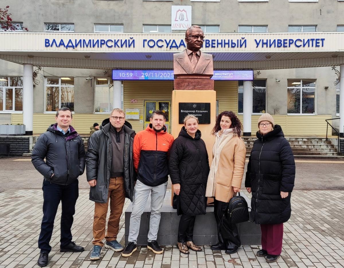 МИ ВлГУ – 21 год спустя