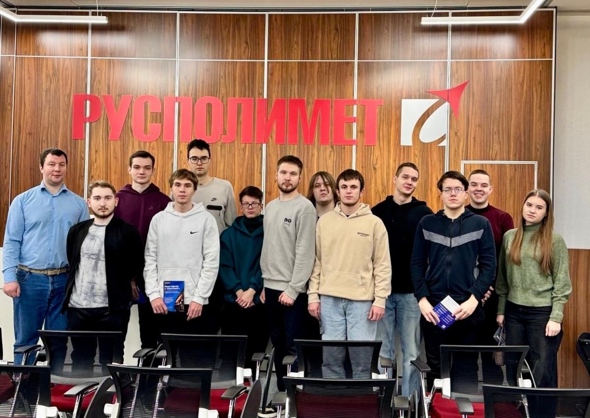 Студенты МИВлГУ увидели технологии будущего на РУСПОЛИМЕТЕ