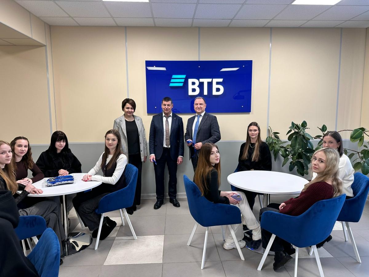 ВТБ и МИВлГУ - быть лучшими!