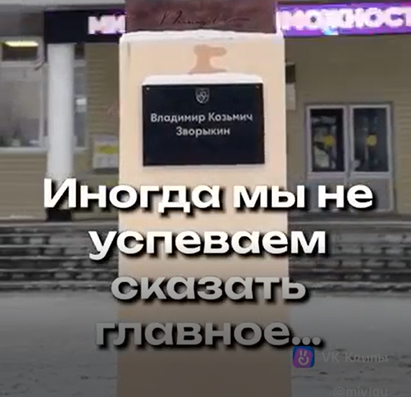 Дорогие студенты!