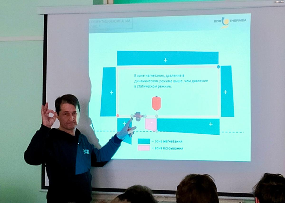 17 февраля в МИ ВлГУ прошла открытая лекция регионального технического представителя компании Baxi Андрея Григорьянца «Проектирование низкотемпературных систем отопления на основе конденсационных котлов».