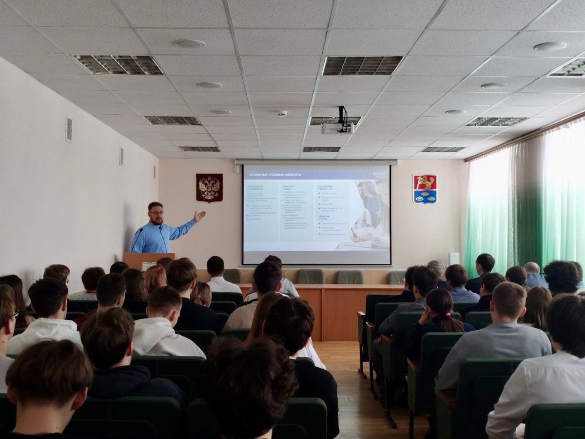 Наука как стартап: какие проекты представили студенты МИВлГУ на всероссийский конкурс