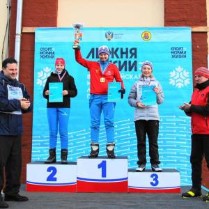 Лыжня России'2022