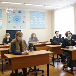 XIV Всероссийская конференция «Зворыкинские чтения»